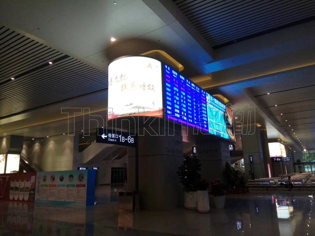 車(chē)站休息廳室內(nèi)LED顯示屏